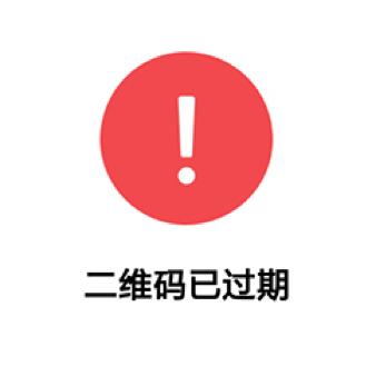 微信红包二维码群动态解析，最新红包趋势分析