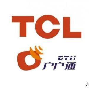 中星9号户户通资讯更新，最新消息汇总