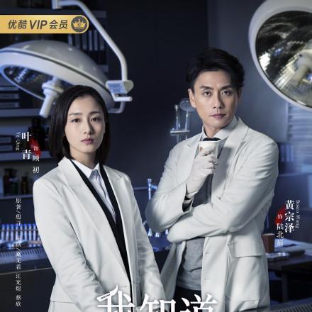 七年顾初如北最新章节更新速递