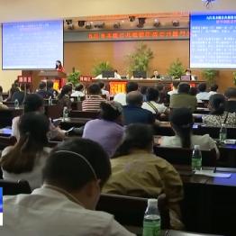 九江市怡芳苑最新动态更新通知