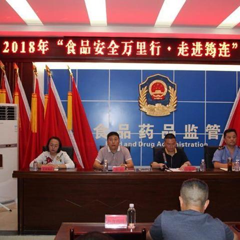 筠连县最新新闻报道更新速递