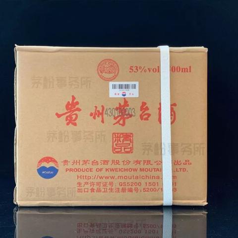 全民抢购热潮，数字时代的最新抢购风潮