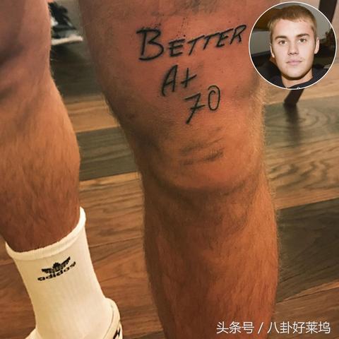 Justin Bieber新纹身，时尚与个人表达的融合典范