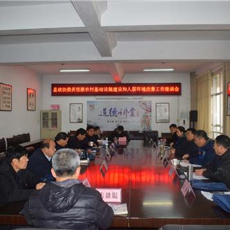 郸城新项目揭秘，城市发展的动力源泉