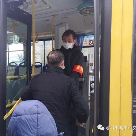 池州曼哈顿最新动态揭秘