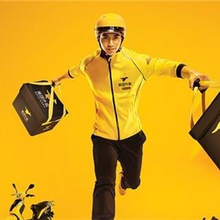 拉手网引领本地生活服务创新动态更新