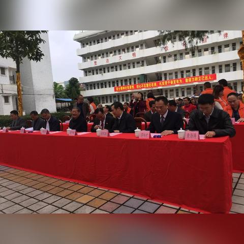 郁南最新新闻动态更新