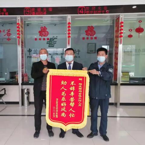 冠县车祸实时报道，最新视频公开