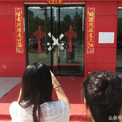 雄县最新楼盘全面解析,最新楼盘信息汇总