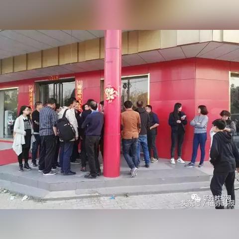 雄县最新楼盘全面解析,最新楼盘信息汇总