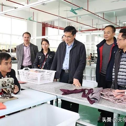 联系我们 第22页