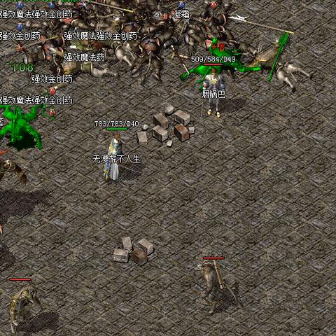 在线留言 第19页