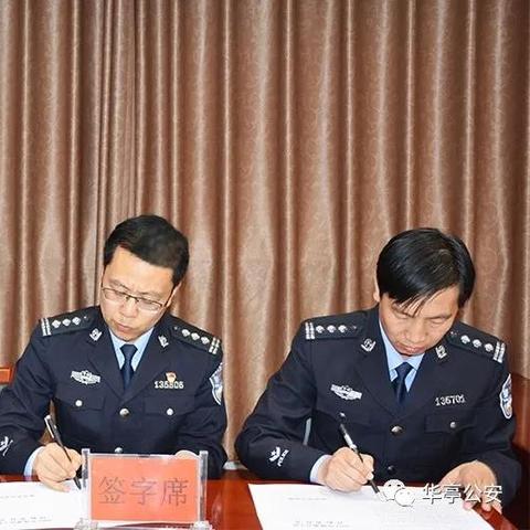 嘉定华亭规划揭秘，未来城市新标杆