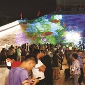 新登未来城市蓝图，最新规划出炉