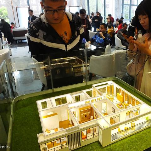 离石地区卖房最新信息解析，全面了解卖房动态