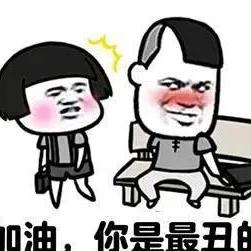 最新搞笑段子集结，数据背后的幽默风暴短句