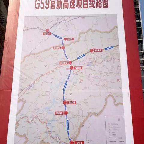 沅陵未来展望，2025年发展规划蓝图揭秘