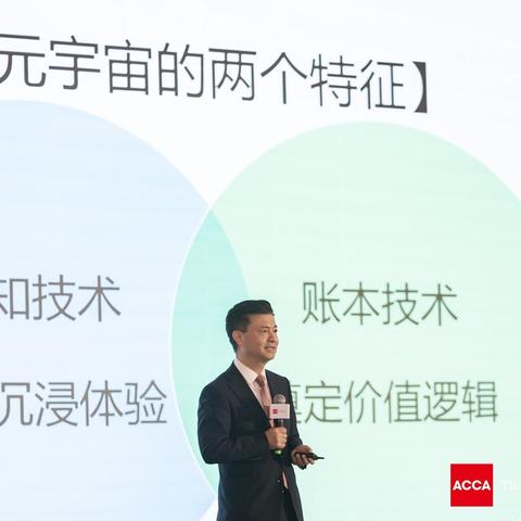 AR游戏重塑未来趋势，最新游戏展望