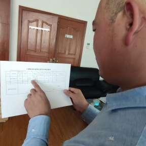 宁波物业排名，解读现状与发展趋势