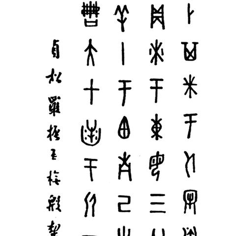 淮安农校最新校园风采照片展示