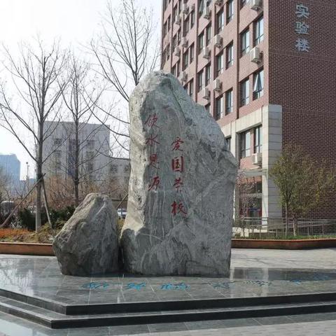 北京交通实时更新资讯