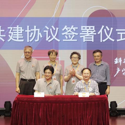 磐石最新新闻报道更新速递