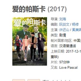 逐梦最新小说,数字时代的奇迹