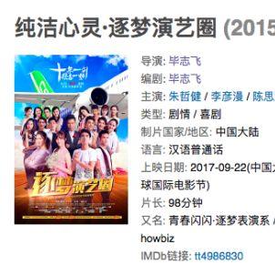 逐梦最新小说,数字时代的奇迹