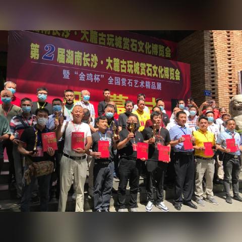 最新莱芜文石图片展示，欣赏独特纹理美石