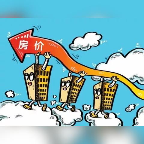 合肥最新楼市动态深度解析