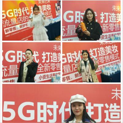 妍妍最新热舞，数字见证魅力舞动时刻