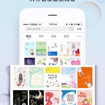 叶萱最新力作时光之轮发布！