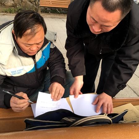 蚌埠固镇车祸最新消息，事故最新情况报告