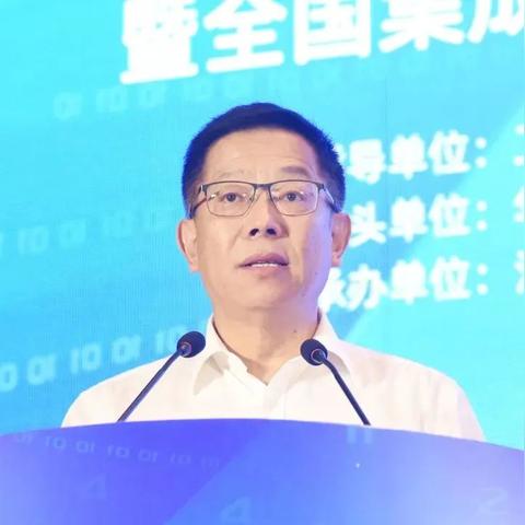 全球物联网发展迈入新纪元,最新资讯报道