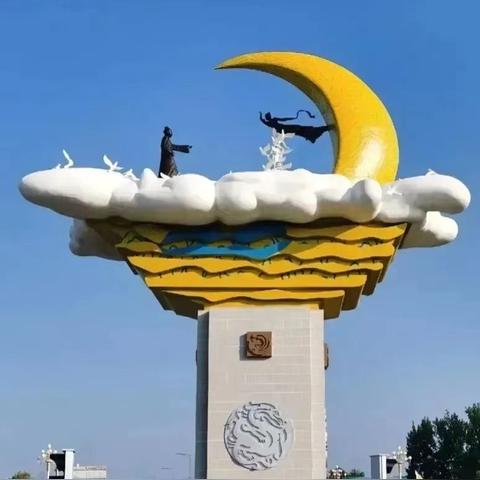 最新雕塑招标信息公告