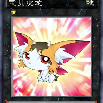 XYZ公司股票案例解析，成功之路探究