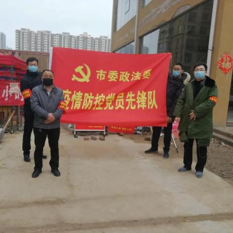 永城怡和嘉园最新动态解析，最新进展与趋势分析