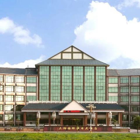 嘉鱼最新房价走势分析与评估