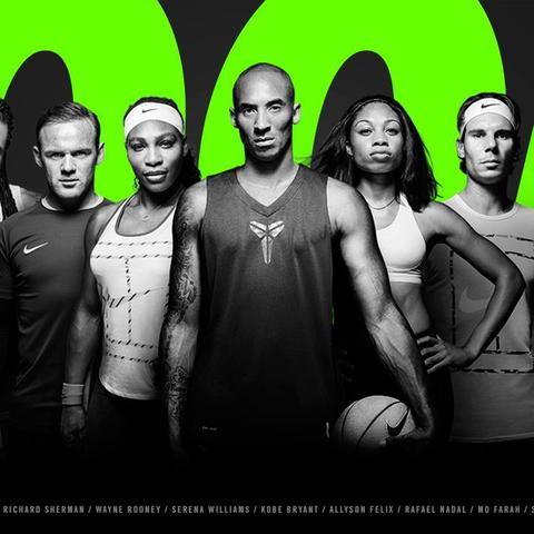 耐克最新动态，创新科技与全球影响力的持续增长