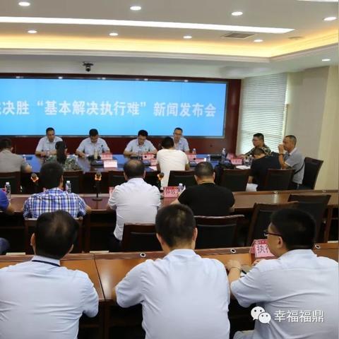 福鼎市最新新闻报道更新,时事动态速递