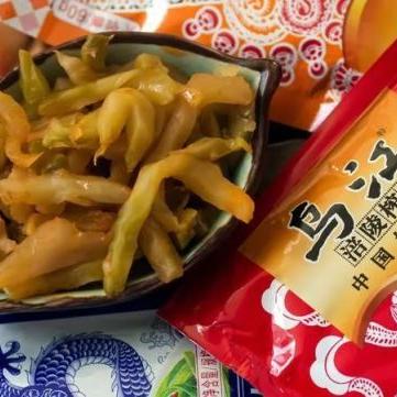 涪陵榨菜最新公告解读，最新动态一网打尽