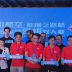 新浪体育,最新象棋赛事报道速递