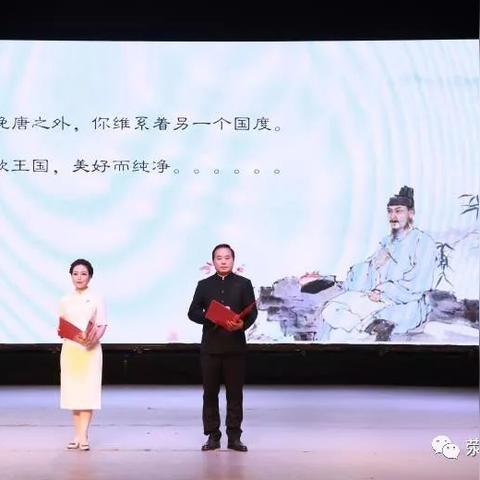 诗歌征稿大赛启事，寻找诗意，共赴文学盛宴