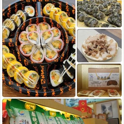 最新金湖房屋出售信息及详解