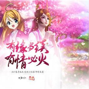 美女网游重塑魅力风潮，最新游戏界的焦点