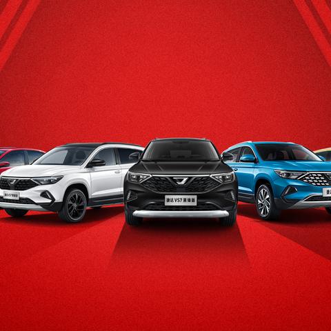 绿色能源与智能科技融合,最新投资项目展望