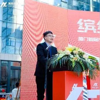 厦门车市火热优惠,购车盛宴不容错过!